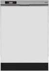 Blomberg 7659439571 Full Console Dishwasher with 12-Place Settings, 4 Wash Cycles, 3 Wash Temperatures - Dwt24100Ss