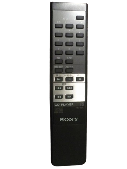 Sony Commander,Remote(Rm-Dk1)( - 1-465-597-11