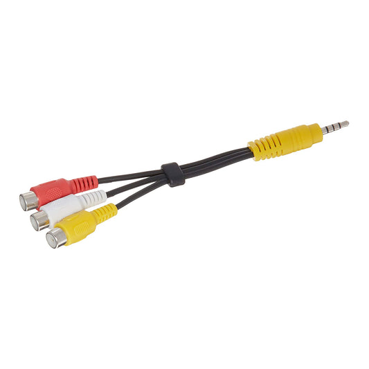 LG Part# EAD61273134 AV Adapter Cable Accessory - Genuine OEM