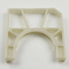 Frigidaire Part# 134707900 Lock (OEM)