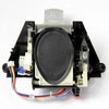 Frigidaire Dispenser Module 242074223