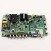 Haier Part# DH1TKQM0001M Main Board (6021041866) (OEM)