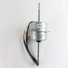 LG Part# 4681A20043S Condenser Fan Motor (OEM)