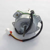 LG Part# 4681A20116T AC Motor Assembly - Genuine OEM