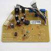 LG Part# 6871A20771D Main Power Control Board - Genuine OEM