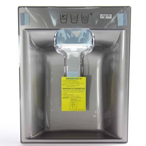 LG Part# ACQ87466901 Dispenser Cover Assembly - Genuine OEM