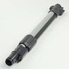 LG Part# AGR56250809 Telescopic Pipe Assembly - Genuine OEM