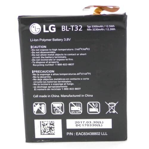LG Rechargeable Battery,Lithium - CRM32241801