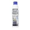 Liebherr Part# 840902201 Stainless Steel Cleaner - Genuine OEM