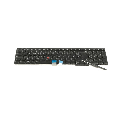 Lenovo Part# 04Y2427 Keyboard - Genuine OEM