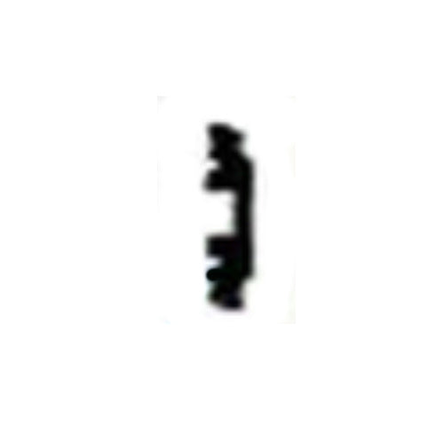 LG Part# MAZ64264101 Hinge Bracket - Genuine OEM