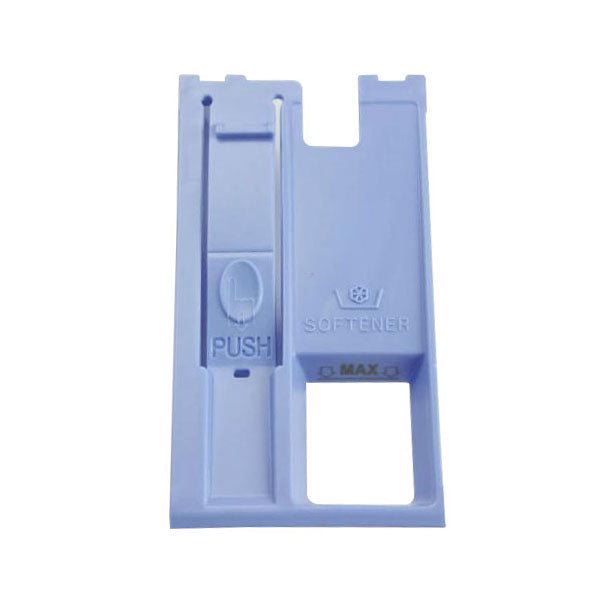 LG Part# MBL39653601 Softner Cover - Genuine OEM