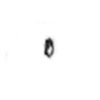 LG Part# MCK70170701 Connector Cover - Genuine OEM