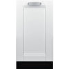 Bosch SPV68U53UC/32 800 Series Dishwasher 17 3/4''