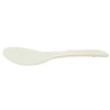 Panasonic Part# ARK02-5592 Rice Scoop - Genuine OEM