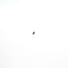 Panasonic Part# B1GBNCEJ0003 Transistor - Genuine OEM