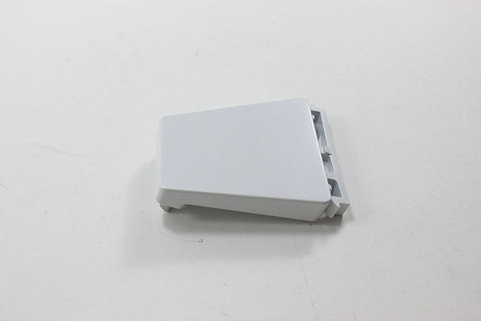 Whirlpool Trim End Cap - Left side WP2208954