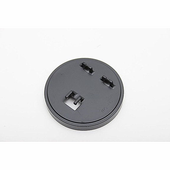 Maytag Refrigerator Ice Chute Dispenser Door MCD2257HEB