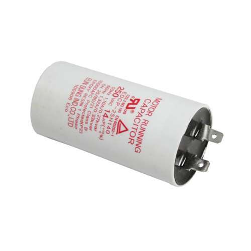 LG Refrigerator Run Capacitor LSXS26326S/00