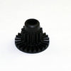 Saeco Part# 996530001907 Coffee Grinding Adjustment Gear (OEM)