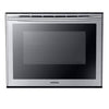 Samsung Part# DG94-00890A Door Assembly - Stainless (OEM)