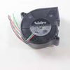 Sony D.C. Fan (Sirocco) - 1-787-065-12