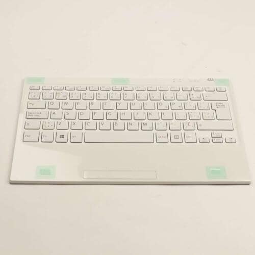 Sony Part# A-1983-234-A Keyboard Unit Assembly (White) - Genuine OEM