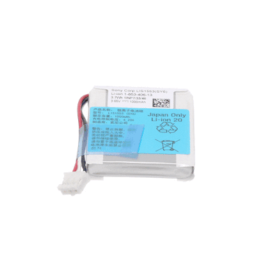Sony Part# A-2215-026-A Battery Assembly - Genuine OEM