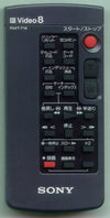Sony Remocon(Rmt-714//M Set) - 8-917-539-90