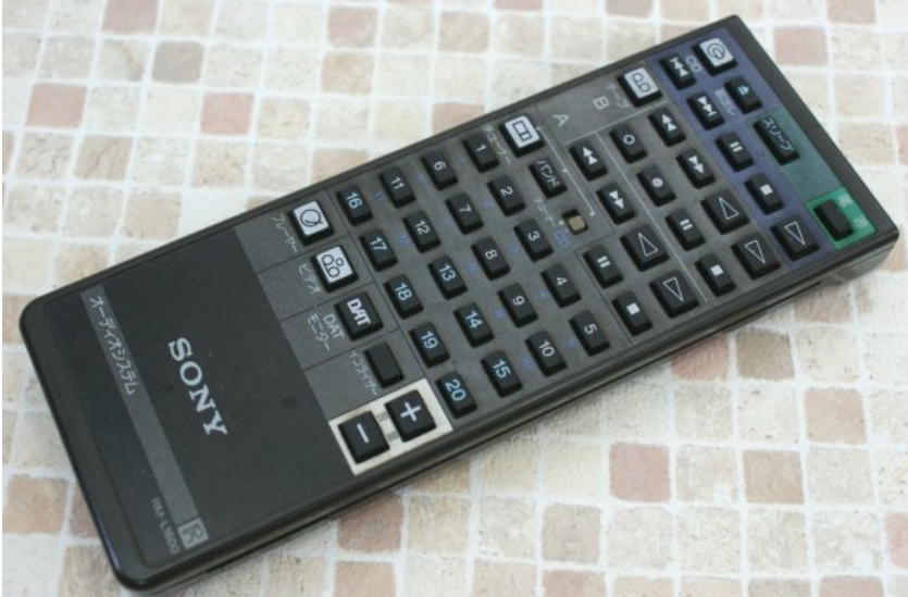 Sony Remote Control - RML1600