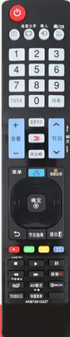 LG Remote Controller Assembly - AKB73755402