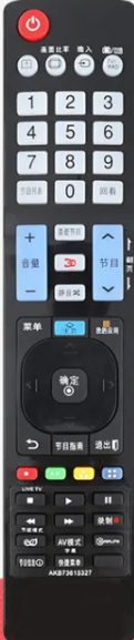 LG Remote Controller Assembly - AKB73755402