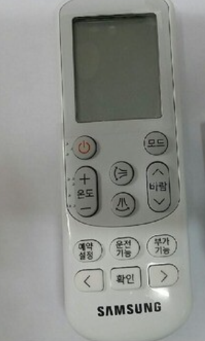 Samsung Assembly Wireless Remote Contr - DB93-14643G