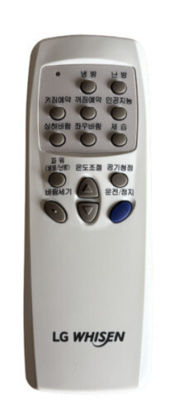 Lg Remote Controller Assembly - AKB72913504