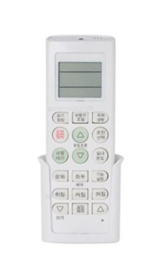 Lg Remote Controller Assembly - AKB73995821