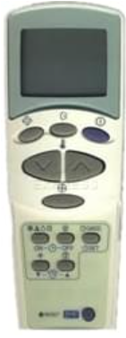 Lg Remote Controller Assembly - 6711A20096A