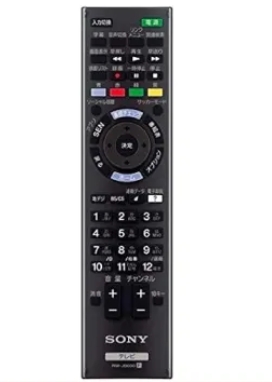 Sony Remote Control (Rm-Jd030) - 1-492-729-12