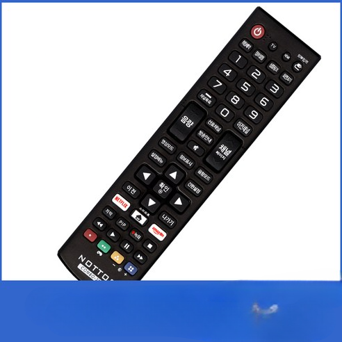 LG Remote Controller - MKJ39927813