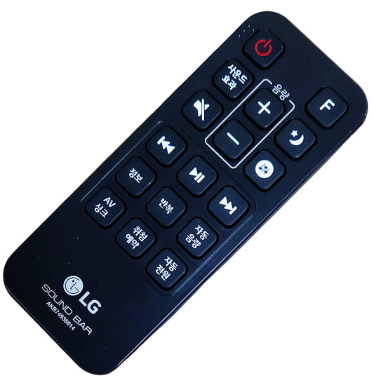 Lg Remote Controller Assembly - AKB74935614