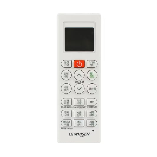 LG Remote Controller Assembly - AKB73695301