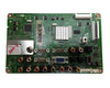 Sony Jack, Pin 2P - 1-779-796-11