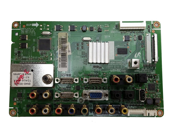 Sony Jack, Pin 2P - 1-779-796-11