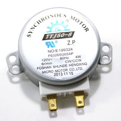 Bosch HBL5760UC/01 Turntable Motor - Genuine OEM