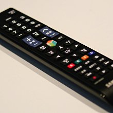 Samsung Remote Control - AA59-00723A