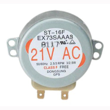 GE Microwave Microwave Motor JVM1441SH001