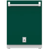Hestan KDW24GR 24 Inch Fully Integrated Built-In Dishwasher with 13 Place Settings - Green