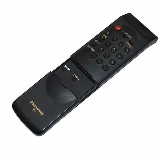 Panasonic Remote Control - TNQ2662-1