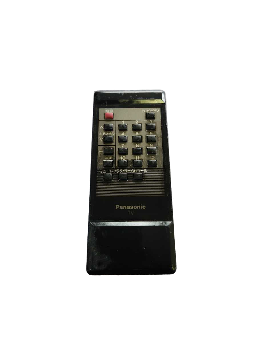 Panasonic Remote - EUR64633U