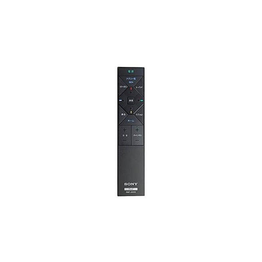 Sony Remote Control (Rmf-Jd015) - 1-492-083-14