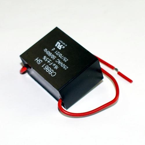 Haier Capacitor - RH-1400-01